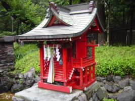 portable shrine