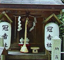Shinto shrine