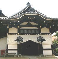 Yogenin temple