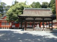 Yoshida shrine