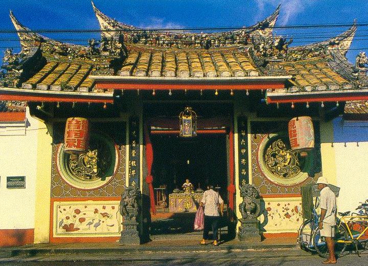 Malacca Temple