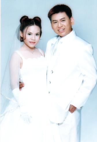 Wedding Photo