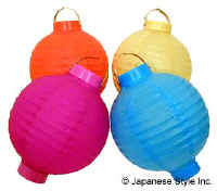 battery_lanterns.jpg (18242 bytes)