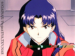 Katsuragi Misato