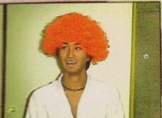 A true sign of B'z friendship: getting to wear the infamous Koshi McDonald wig!