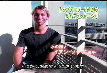 I guess besides Koshi, this is another man who can be justified in wearing this kind of T-shirt