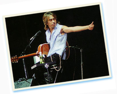 rock on tak, rock on tak!