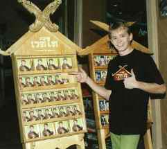 Jonas Anderson wearing VeTeeThai T-shirt

 showing off a stand packed with his audio cassette

 for his very first (big, big) success recording album!