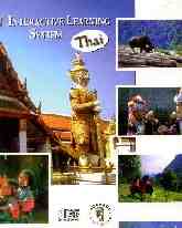 Click here to learn more about Thai Learning Interactive CD!
