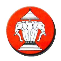 Royal Lao Flag Symbol - Three Elephants