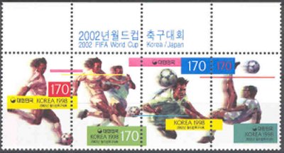 Jalkapalloaiheisia postimerkkej� Etel�-Koreasta