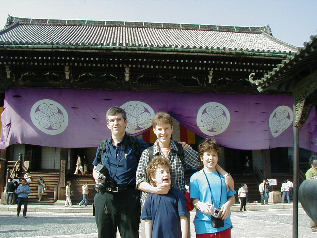 Rimon-san family from Israel. April 17, 2005.