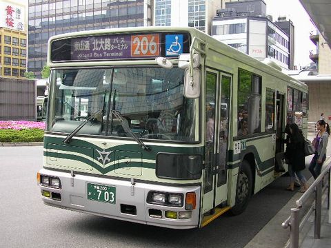 Kyoto City Bus