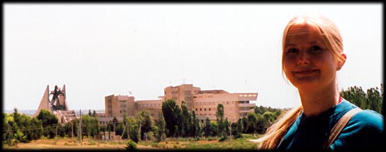 Aurora sanatorium background