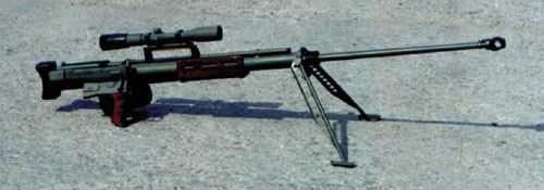Resultado de imagen de Gepard M3