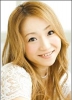 photo Mayumi Izuka (voz)