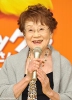 photo Hisako Kyôda (voz)