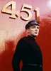 photo Oskar Werner