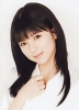 photo Erina Mano