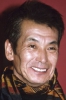 photo Min Tanaka