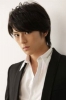 photo Mackenyu