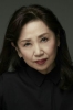photo Mami Koyama (voz)