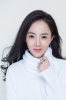 photo Qiu Qiu