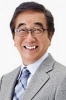 photo Kon Omura