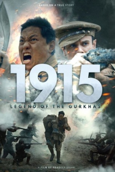 poster 1915: La leyenda de los Gurkhas&nbsp;&nbsp;(2022)