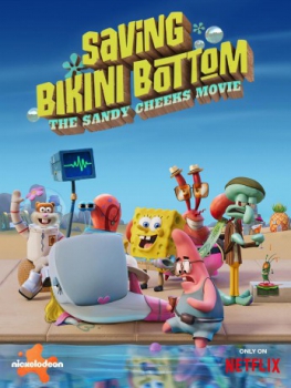 poster Al rescate de Fondo de Bikini: La película de Arenita Mejillas&nbsp;&nbsp;(2024)