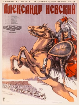 poster Aléxander Nevsky&nbsp;&nbsp;(1938)