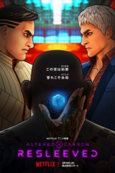 poster Altered Carbon: Reenfundados&nbsp;&nbsp;(2020)
