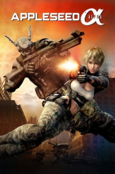 poster Appleseed Alpha&nbsp;&nbsp;(2014)