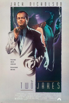 poster Barrio chino 2&nbsp;&nbsp;(1990)