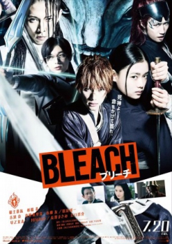 poster Bleach&nbsp;&nbsp;(2018)