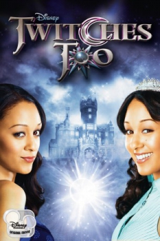 poster Brujillizas 2&nbsp;&nbsp;(2007)