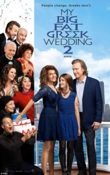 poster Casarse está en griego 2&nbsp;&nbsp;(2016)