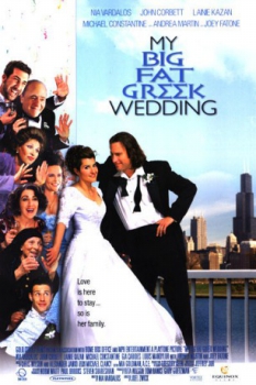 poster Casarse... está en griego&nbsp;&nbsp;(2002)