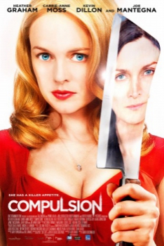 poster Compulsión&nbsp;&nbsp;(2013)