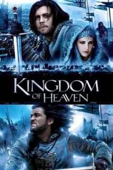 poster Cruzada&nbsp;&nbsp;(2005)