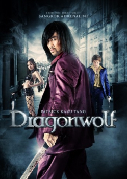 poster Dragonwolf