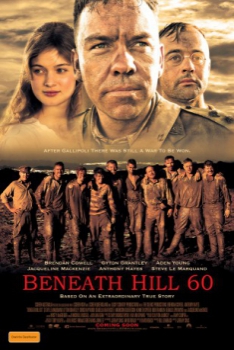 poster Debajo de la colina 60&nbsp;&nbsp;(2010)