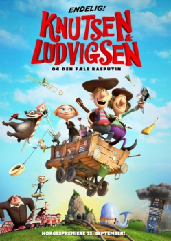 poster Dos colegas al rescate&nbsp;&nbsp;(2015)