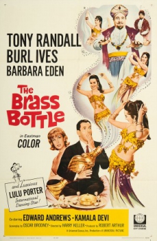 poster El ánfora mágica&nbsp;&nbsp;(1964)