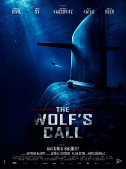 poster El canto del lobo&nbsp;&nbsp;(2019)