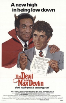 poster El diablo y Max&nbsp;&nbsp;(1981)