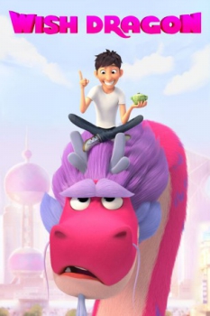 poster El dragón en la tetera&nbsp;&nbsp;(2021)