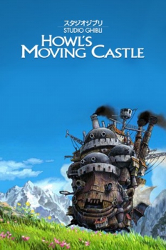 poster El increíble castillo vagabundo&nbsp;&nbsp;(2004)