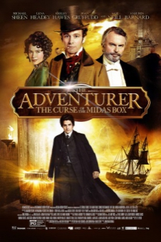 poster El Misterioso Secreto de la Caja de Midas&nbsp;&nbsp;(2013)