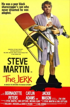 poster El patán&nbsp;&nbsp;(1979)